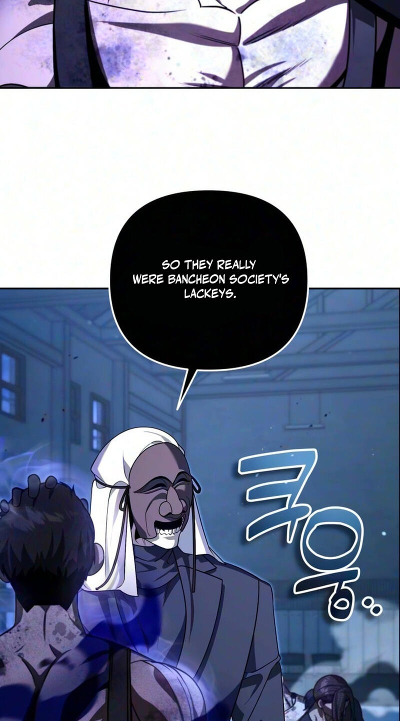 All My Alter Egos Are Tycoons Chapter 86 page 4 - 