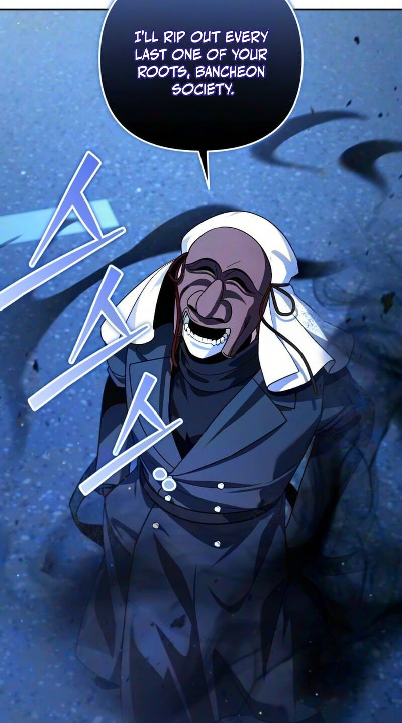 All My Alter Egos Are Tycoons Chapter 86 page 9 - 