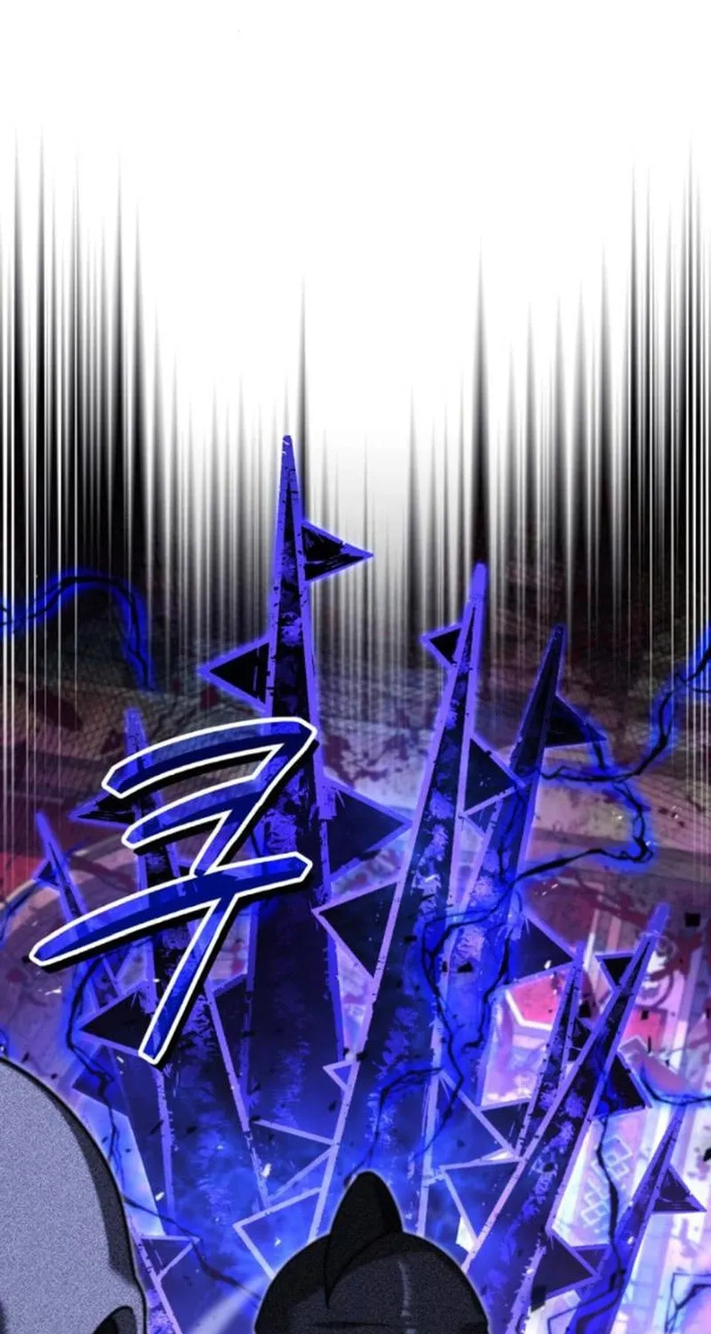 All My Alter Egos Are Tycoons Chapter 9 page 68 - 