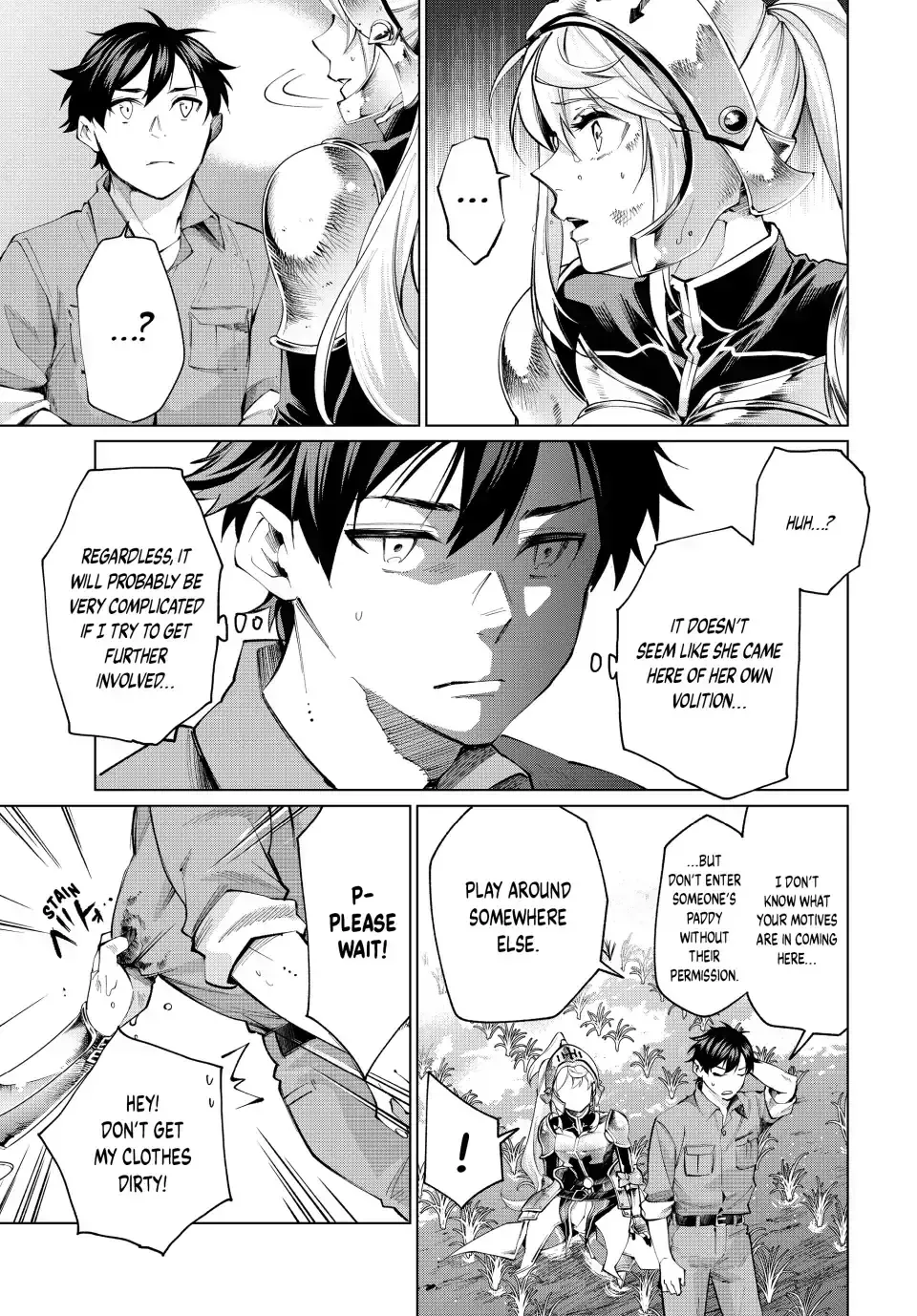 All My Neighbors are Convinced the Female Knight from My Rice Field Is My Wife Chapter 1.2 page 14 - 