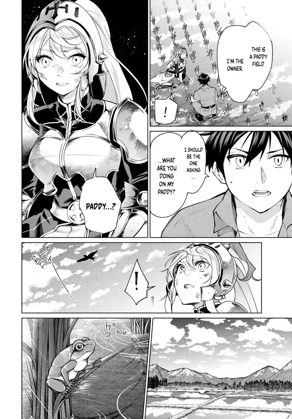 All My Neighbors are Convinced the Female Knight from My Rice Field Is My Wife Chapter 1.3 page 13 - 