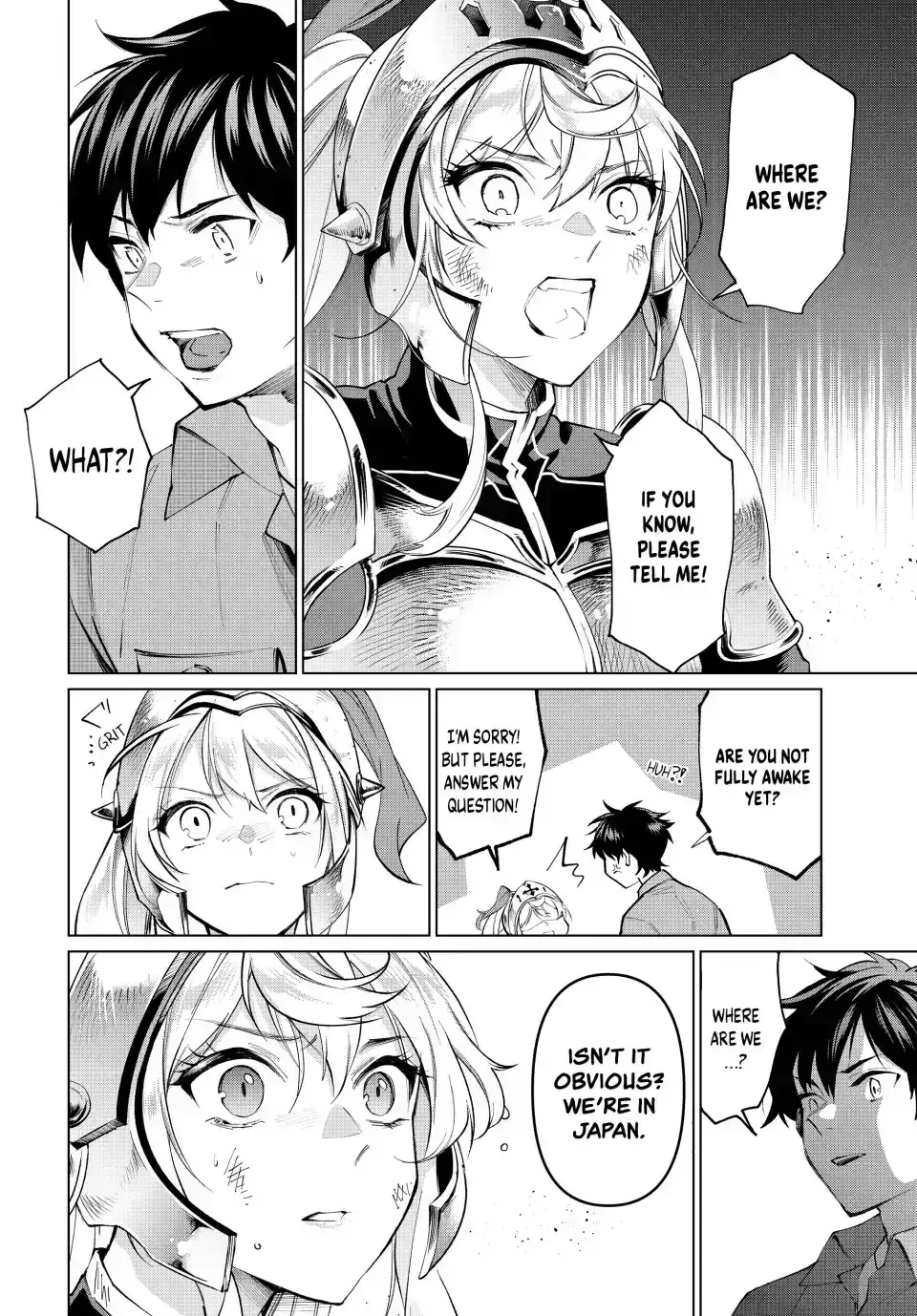 All My Neighbors are Convinced the Female Knight from My Rice Field Is My Wife Chapter 1.3 page 15 - 