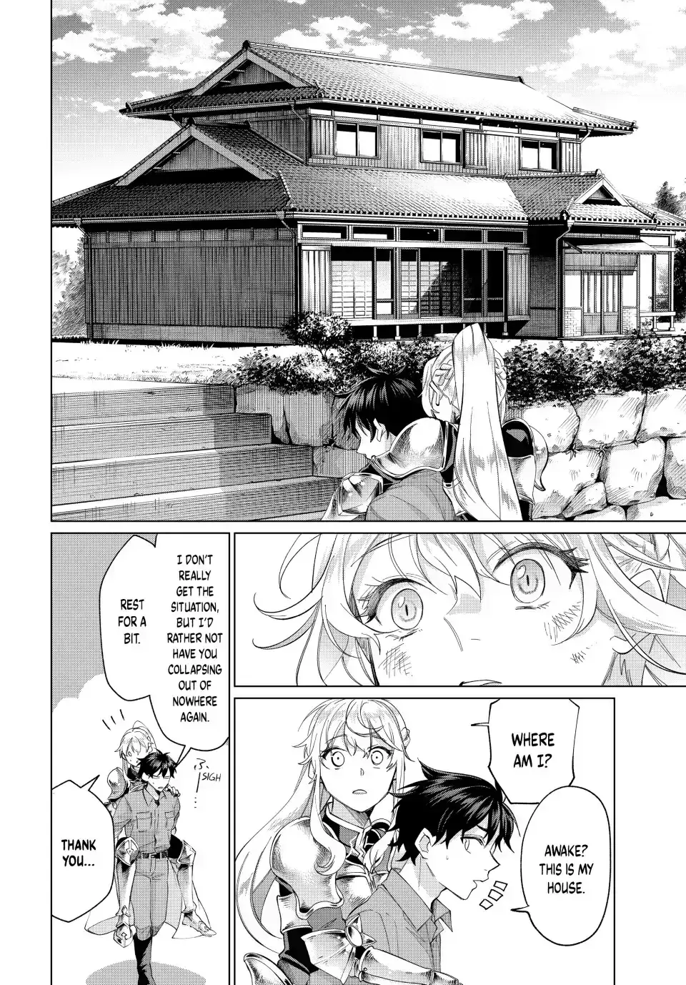 All My Neighbors are Convinced the Female Knight from My Rice Field Is My Wife Chapter 1.3 page 23 - 