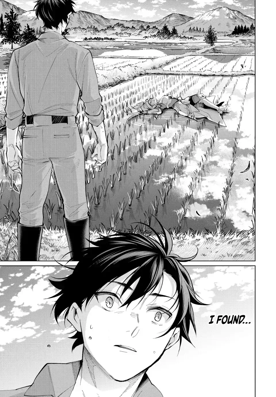 All My Neighbors are Convinced the Female Knight from My Rice Field Is My Wife Chapter 1.3 page 6 - 