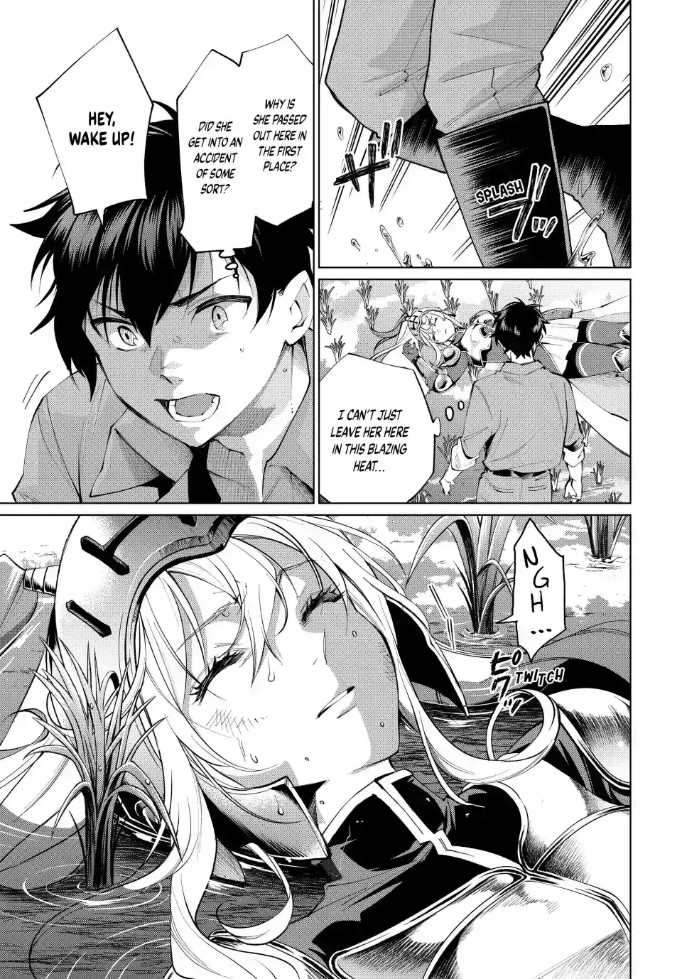 All My Neighbors are Convinced the Female Knight from My Rice Field Is My Wife Chapter 1.3 page 8 - 