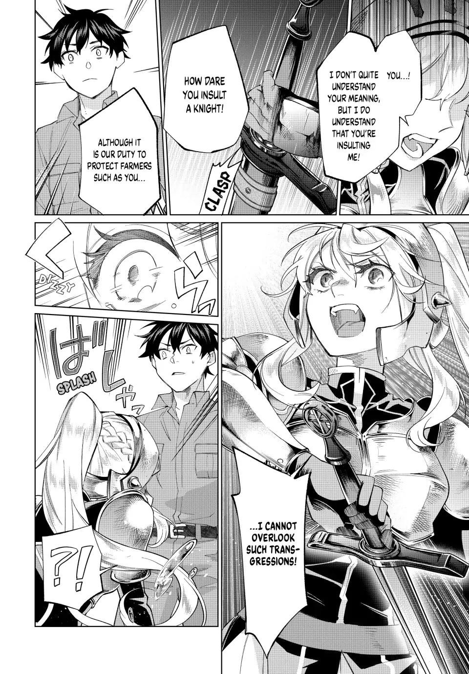 All My Neighbors are Convinced the Female Knight from My Rice Field Is My Wife Chapter 1 page 20 - 