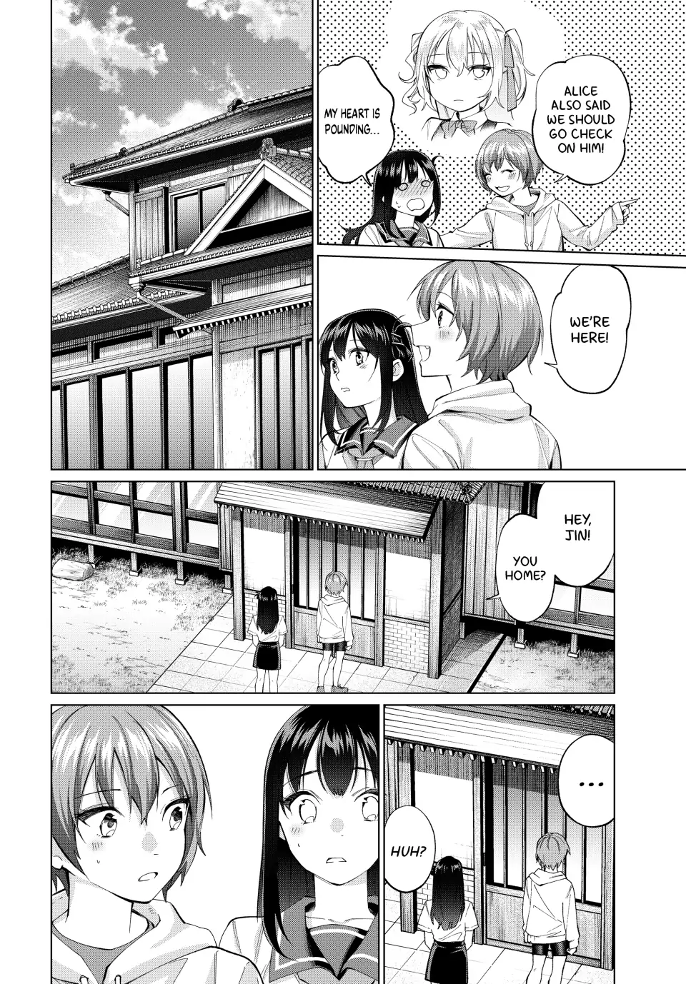 All My Neighbors are Convinced the Female Knight from My Rice Field Is My Wife Chapter 10 page 2 - 