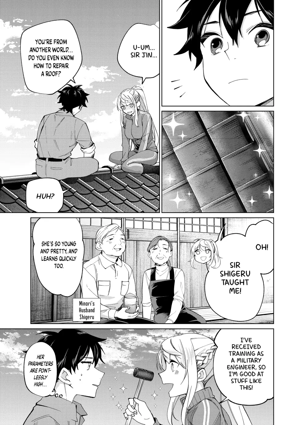 All My Neighbors are Convinced the Female Knight from My Rice Field Is My Wife Chapter 10 page 11 - 