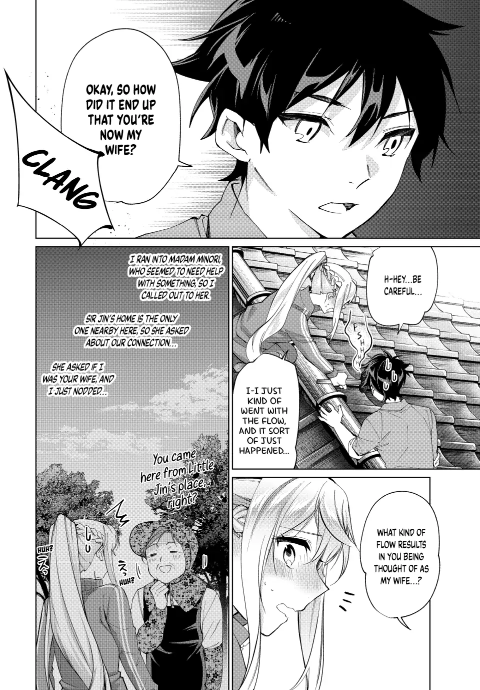 All My Neighbors are Convinced the Female Knight from My Rice Field Is My Wife Chapter 10 page 12 - 