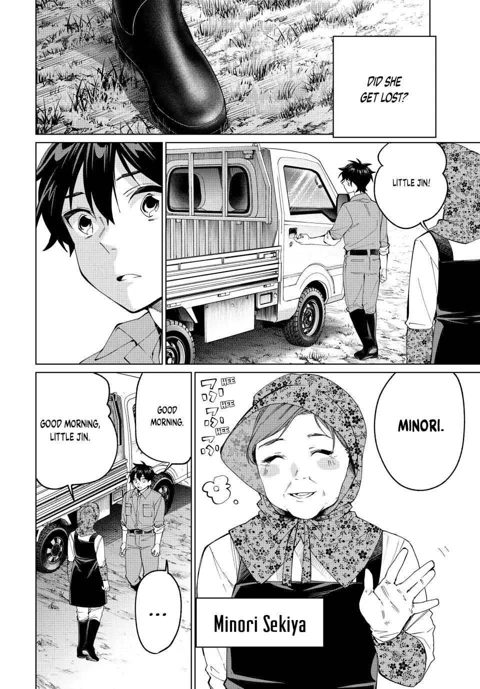 All My Neighbors are Convinced the Female Knight from My Rice Field Is My Wife Chapter 10 page 8 - 