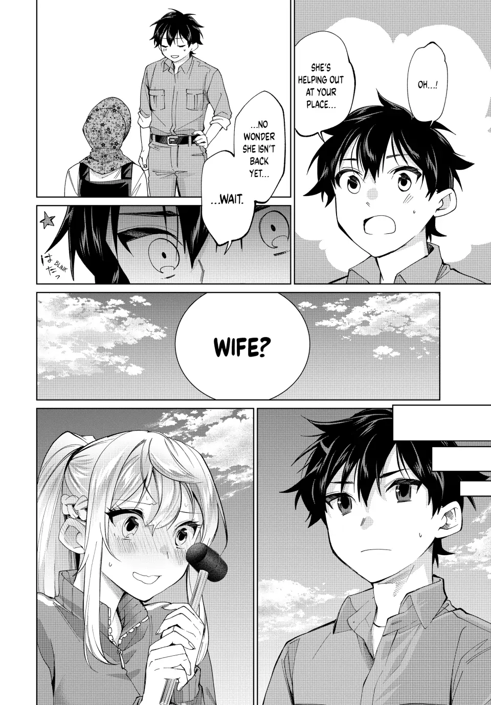 All My Neighbors are Convinced the Female Knight from My Rice Field Is My Wife Chapter 10 page 10 - 