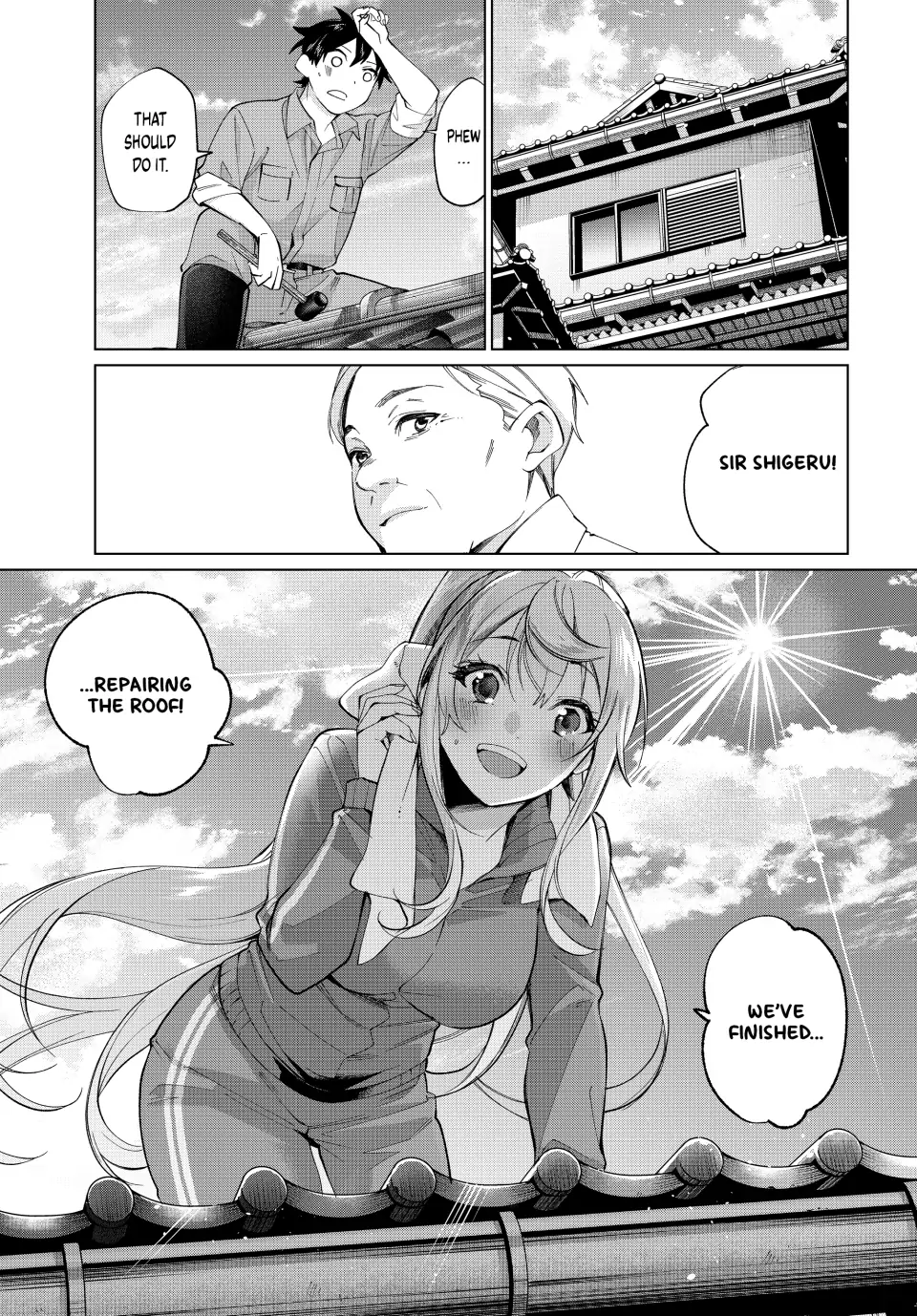 All My Neighbors are Convinced the Female Knight from My Rice Field Is My Wife Chapter 11 page 1 - 