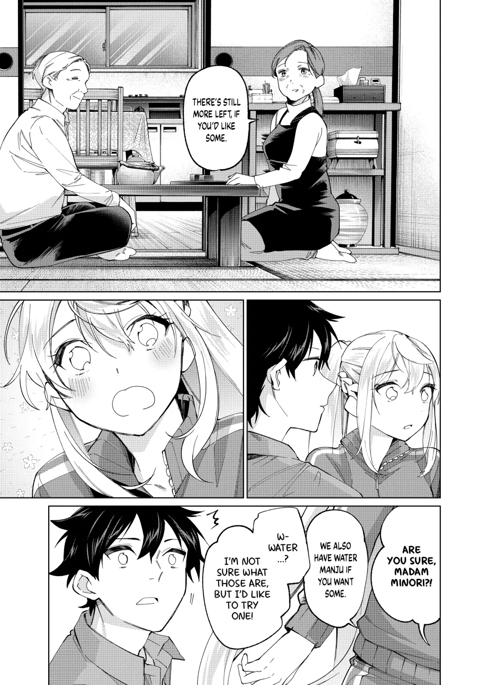 All My Neighbors are Convinced the Female Knight from My Rice Field Is My Wife Chapter 11 page 11 - 