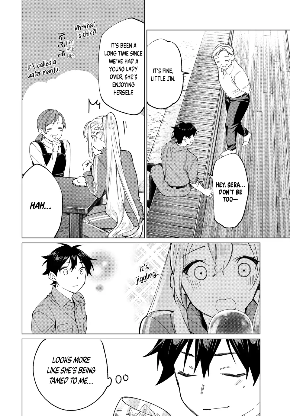 All My Neighbors are Convinced the Female Knight from My Rice Field Is My Wife Chapter 11 page 12 - 