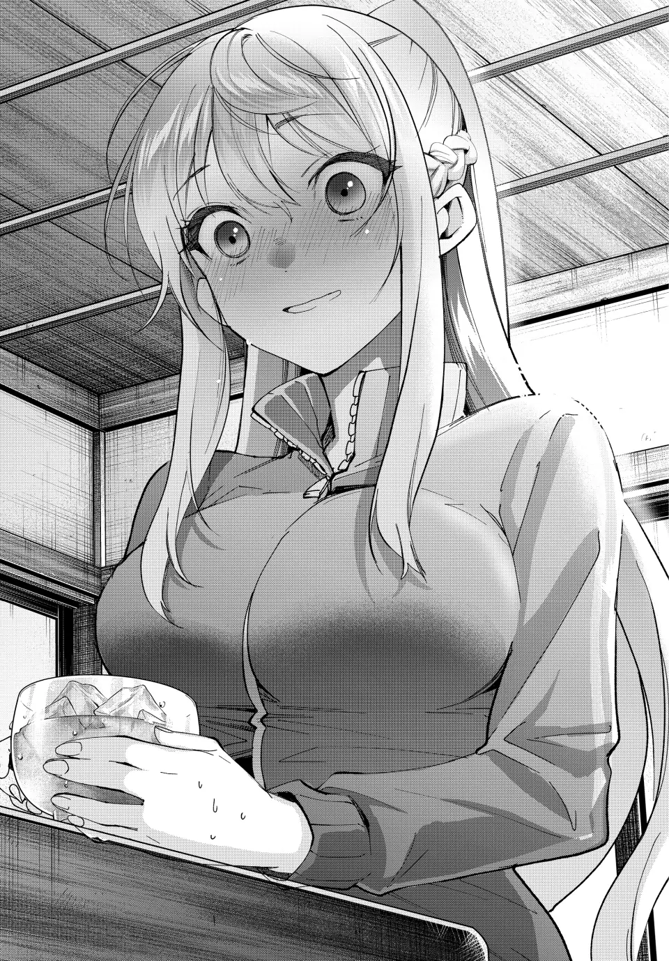 All My Neighbors are Convinced the Female Knight from My Rice Field Is My Wife Chapter 11 page 15 - 