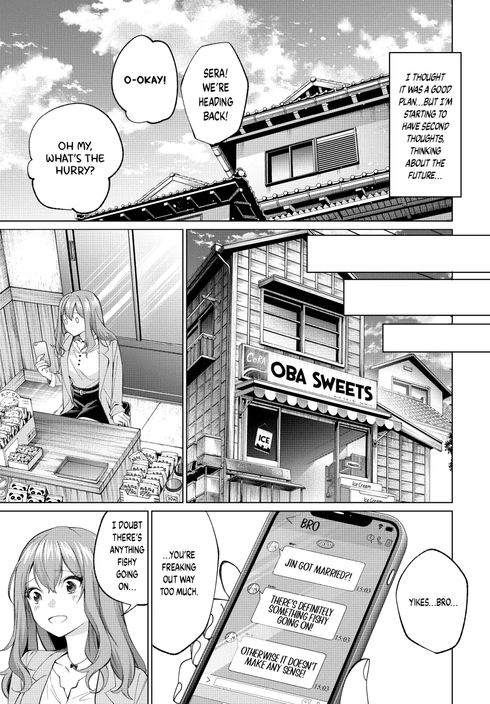 All My Neighbors are Convinced the Female Knight from My Rice Field Is My Wife Chapter 11 page 17 - 