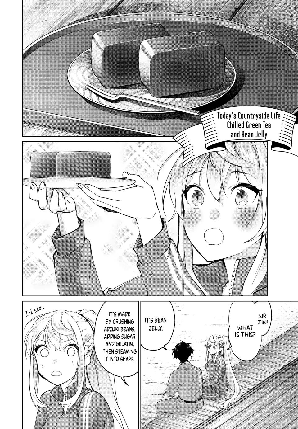 All My Neighbors are Convinced the Female Knight from My Rice Field Is My Wife Chapter 11 page 4 - 