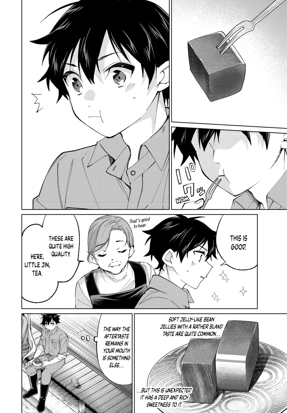 All My Neighbors are Convinced the Female Knight from My Rice Field Is My Wife Chapter 11 page 6 - 