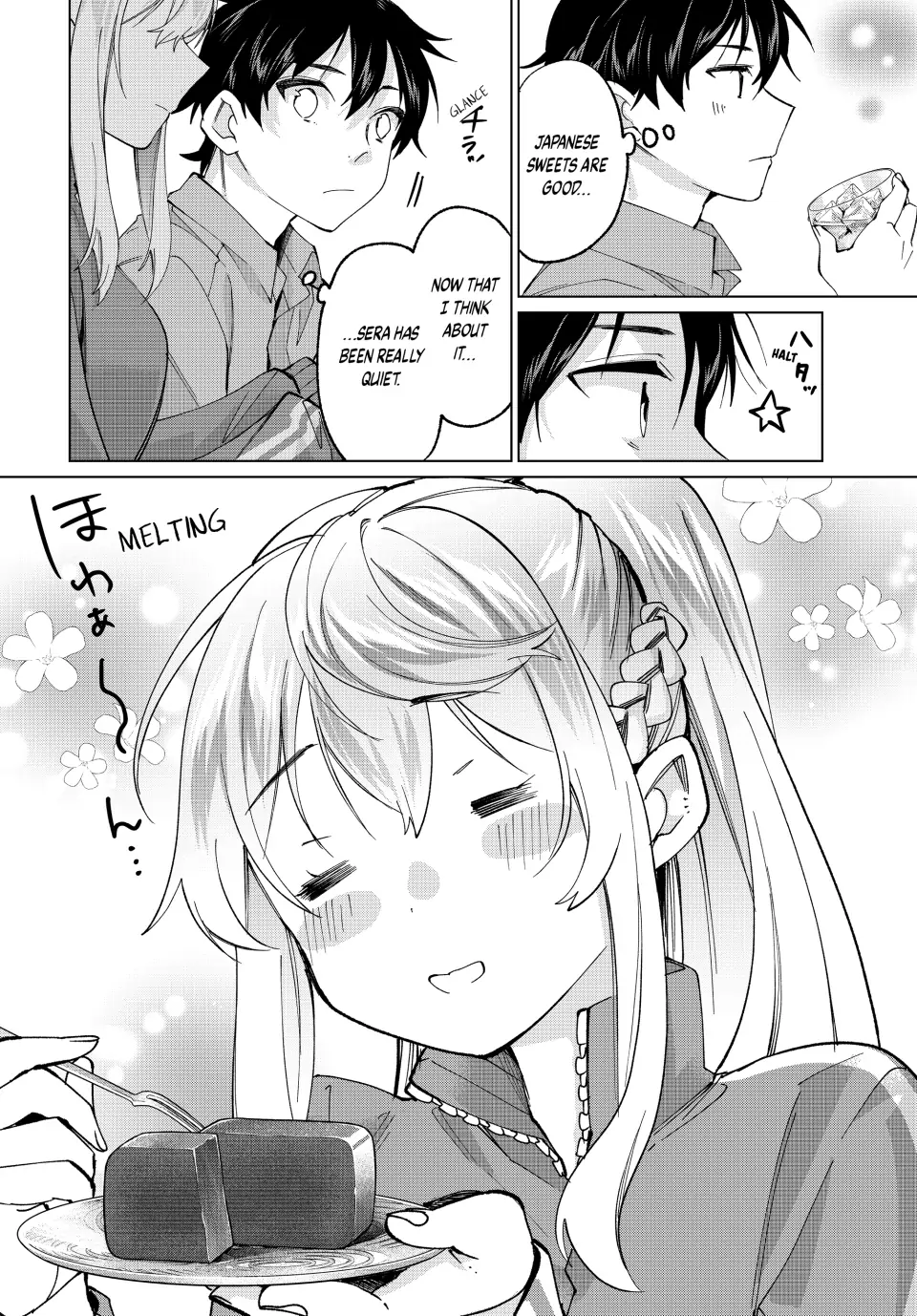 All My Neighbors are Convinced the Female Knight from My Rice Field Is My Wife Chapter 11 page 8 - 