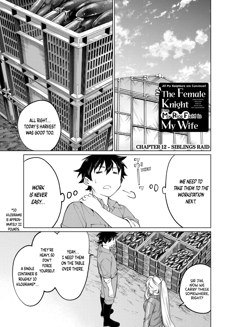 All My Neighbors are Convinced the Female Knight from My Rice Field Is My Wife Chapter 12 page 2 - 
