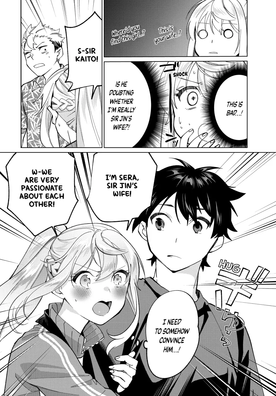 All My Neighbors are Convinced the Female Knight from My Rice Field Is My Wife Chapter 12 page 11 - 