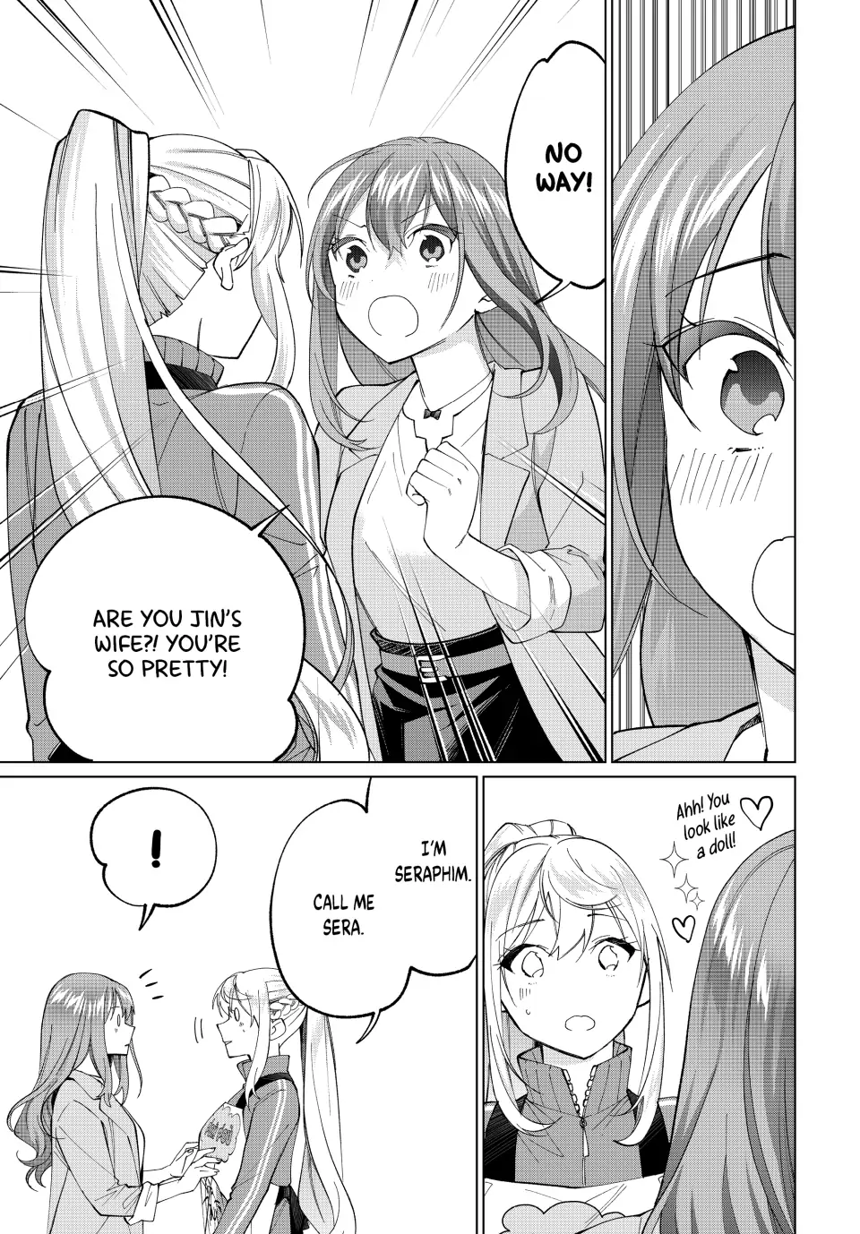 All My Neighbors are Convinced the Female Knight from My Rice Field Is My Wife Chapter 12 page 14 - 