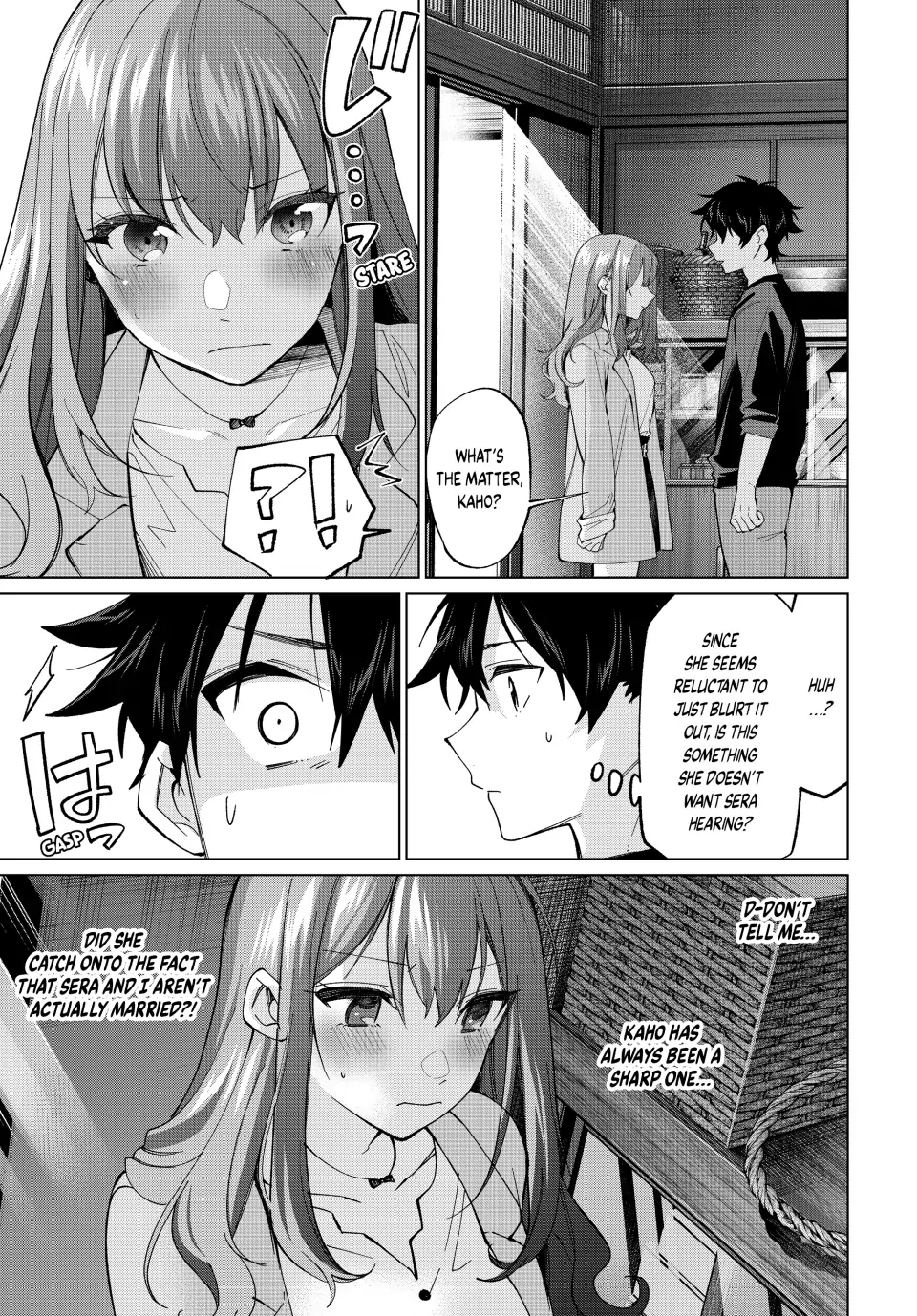 All My Neighbors are Convinced the Female Knight from My Rice Field Is My Wife Chapter 12 page 18 - 