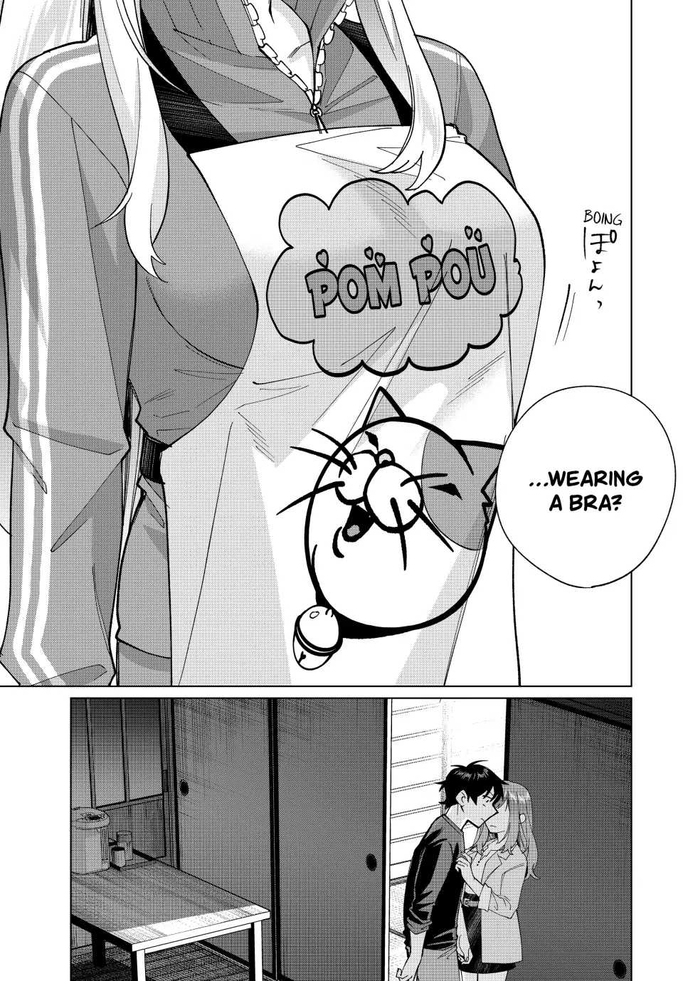 All My Neighbors are Convinced the Female Knight from My Rice Field Is My Wife Chapter 12 page 20 - 