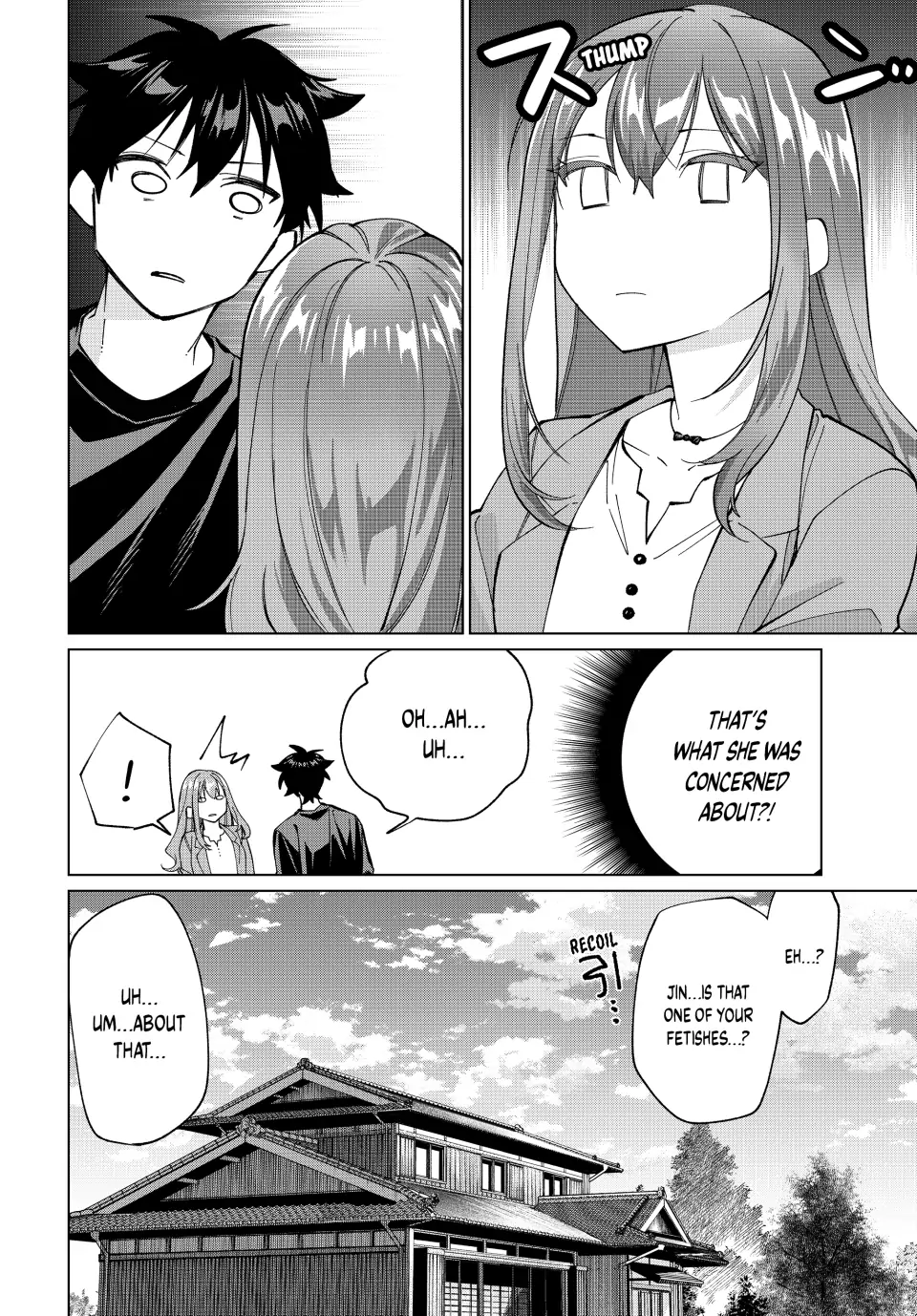 All My Neighbors are Convinced the Female Knight from My Rice Field Is My Wife Chapter 12 page 21 - 