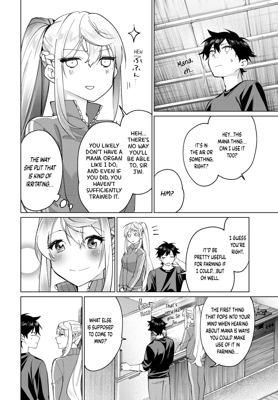 All My Neighbors are Convinced the Female Knight from My Rice Field Is My Wife Chapter 12 page 5 - 