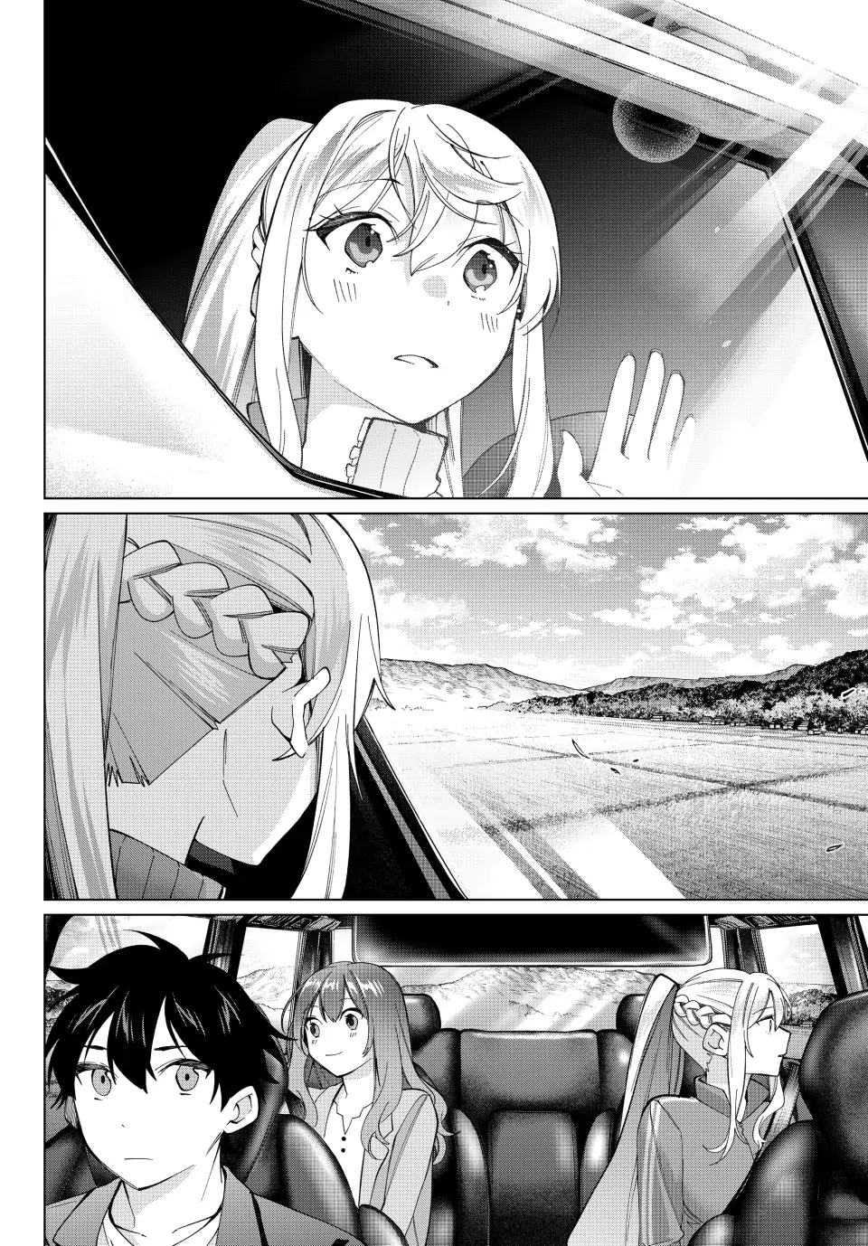 All My Neighbors are Convinced the Female Knight from My Rice Field Is My Wife Chapter 13 page 12 - 