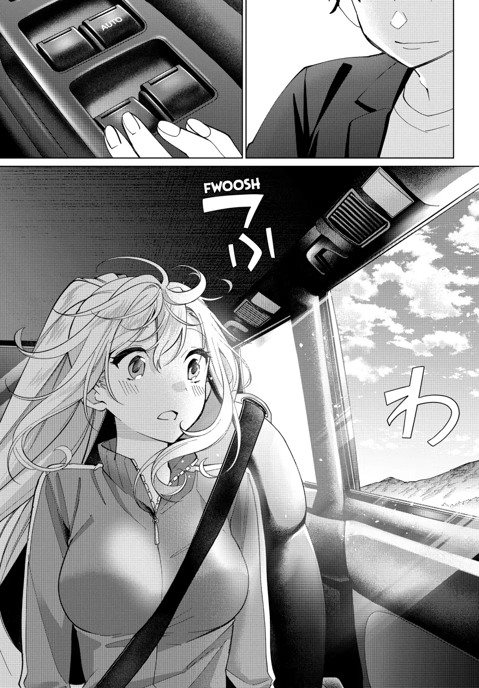 All My Neighbors are Convinced the Female Knight from My Rice Field Is My Wife Chapter 13 page 13 - 