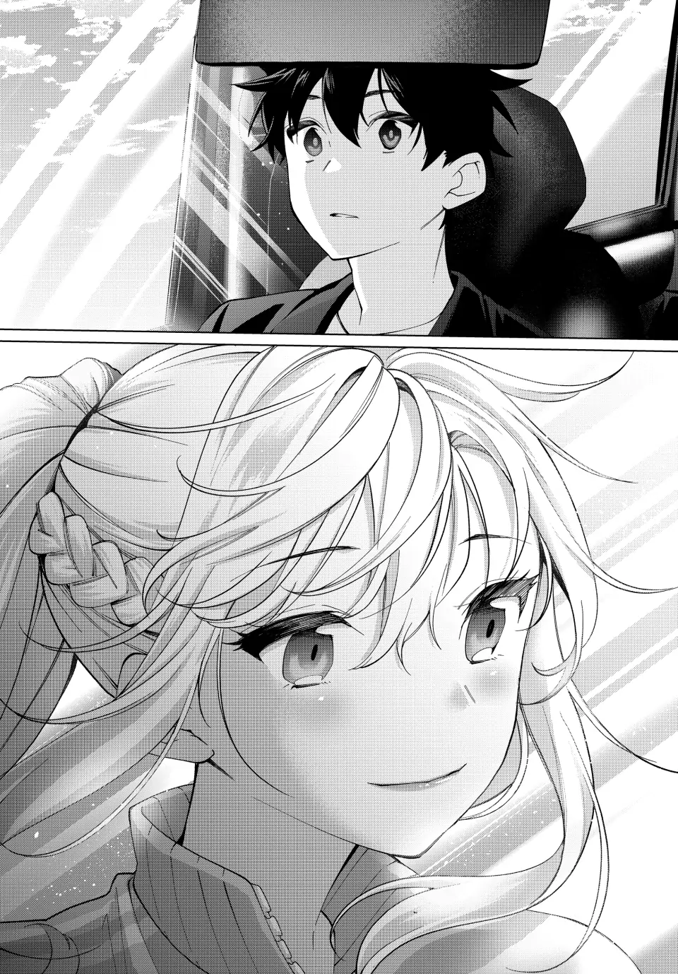 All My Neighbors are Convinced the Female Knight from My Rice Field Is My Wife Chapter 13 page 15 - 