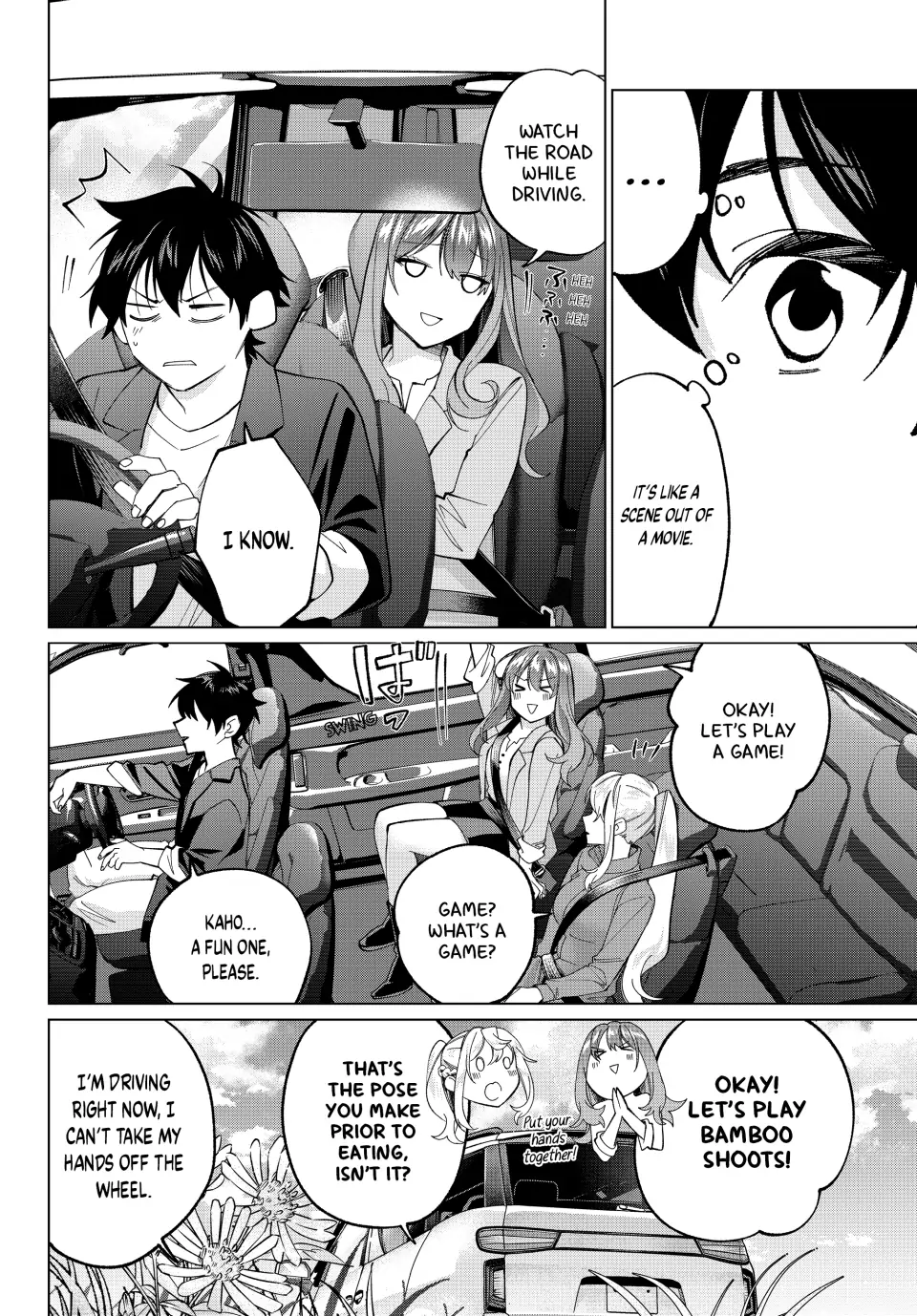 All My Neighbors are Convinced the Female Knight from My Rice Field Is My Wife Chapter 13 page 16 - 