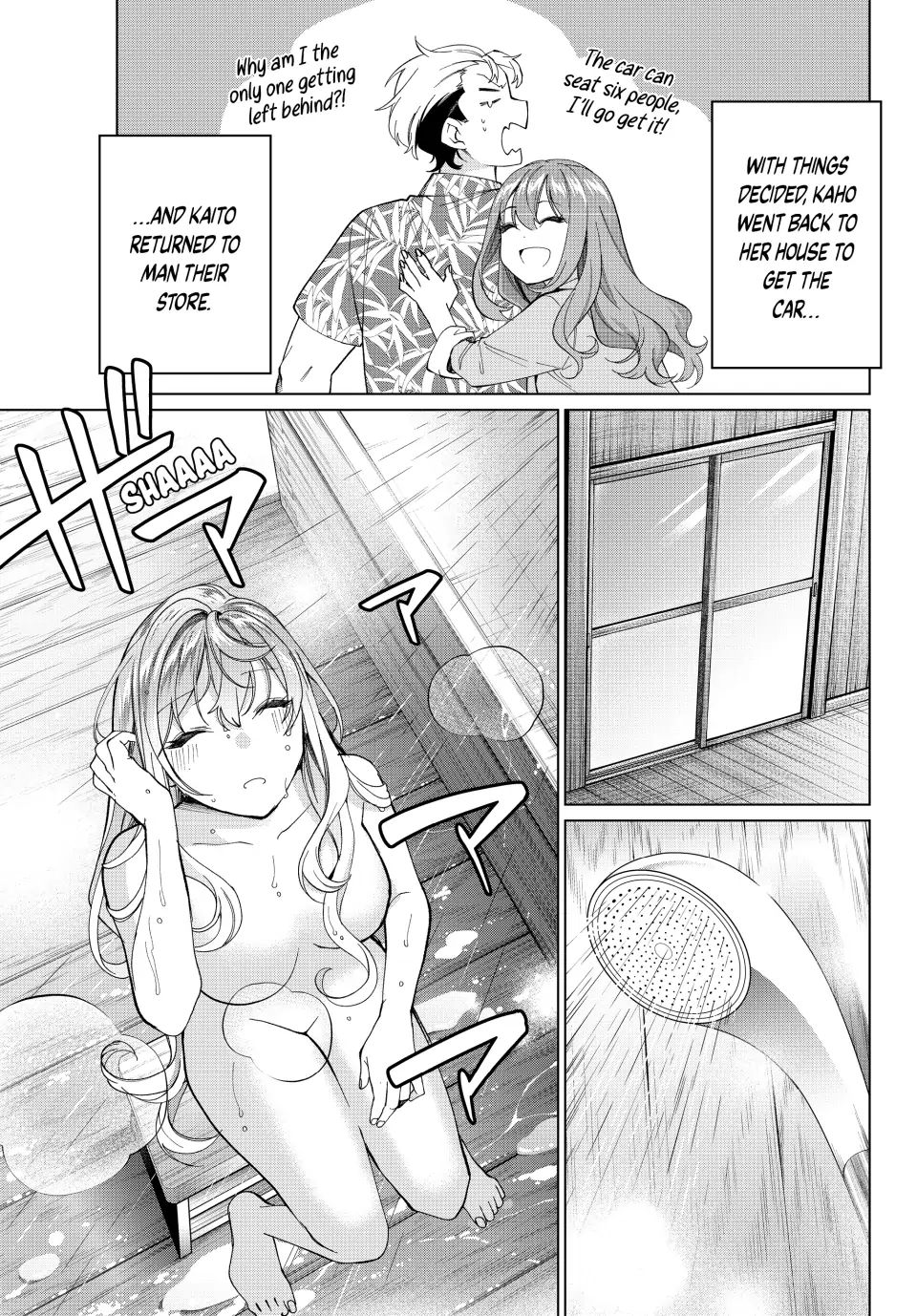 All My Neighbors are Convinced the Female Knight from My Rice Field Is My Wife Chapter 13 page 5 - 