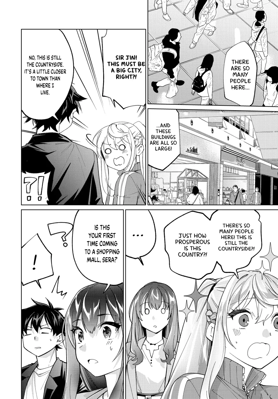All My Neighbors are Convinced the Female Knight from My Rice Field Is My Wife Chapter 14 page 2 - 