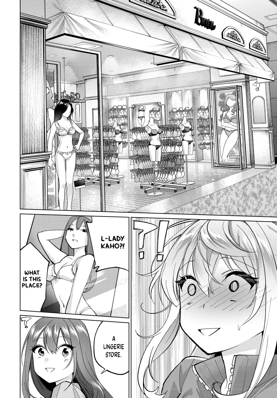 All My Neighbors are Convinced the Female Knight from My Rice Field Is My Wife Chapter 14 page 12 - 