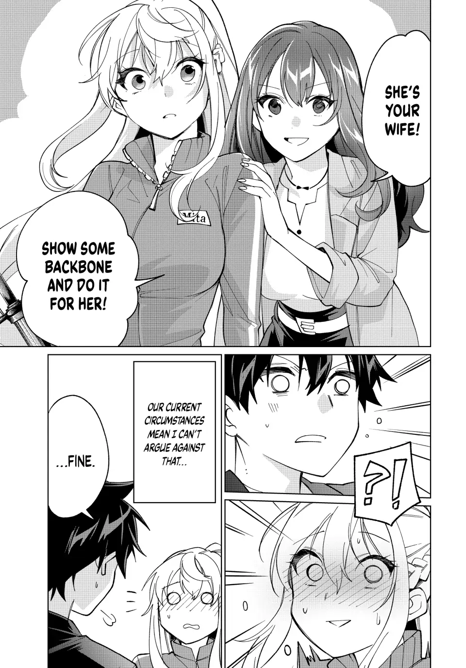 All My Neighbors are Convinced the Female Knight from My Rice Field Is My Wife Chapter 14 page 15 - 