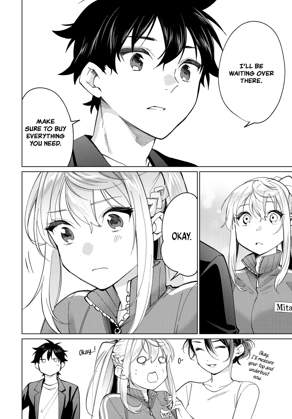 All My Neighbors are Convinced the Female Knight from My Rice Field Is My Wife Chapter 14 page 16 - 