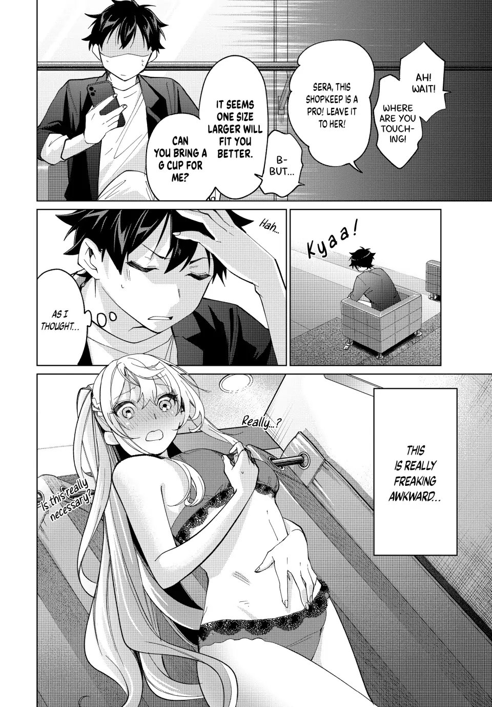 All My Neighbors are Convinced the Female Knight from My Rice Field Is My Wife Chapter 14 page 18 - 