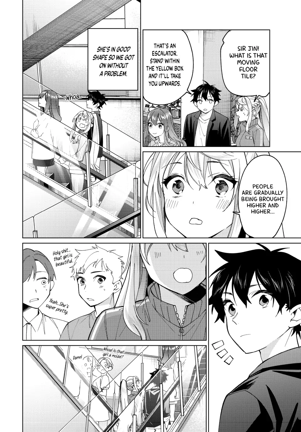 All My Neighbors are Convinced the Female Knight from My Rice Field Is My Wife Chapter 14 page 6 - 