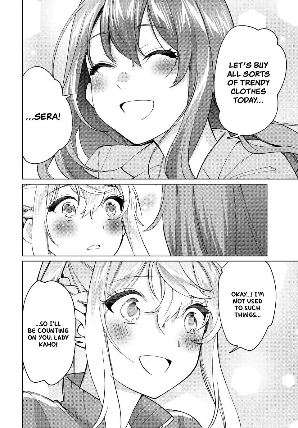 All My Neighbors are Convinced the Female Knight from My Rice Field Is My Wife Chapter 14 page 10 - 
