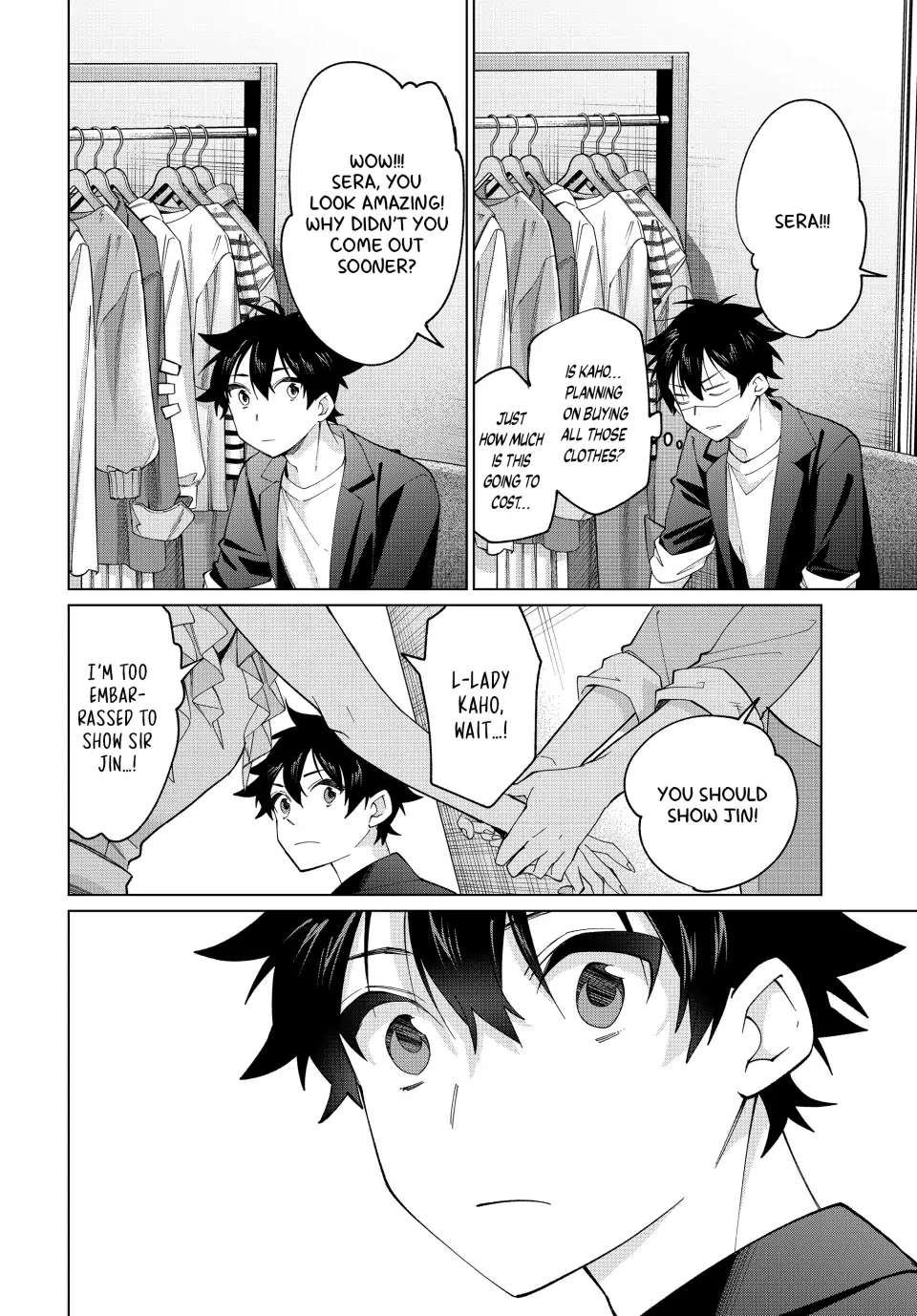 All My Neighbors are Convinced the Female Knight from My Rice Field Is My Wife Chapter 15 page 12 - 