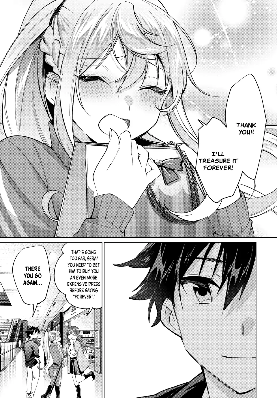 All My Neighbors are Convinced the Female Knight from My Rice Field Is My Wife Chapter 15 page 19 - 