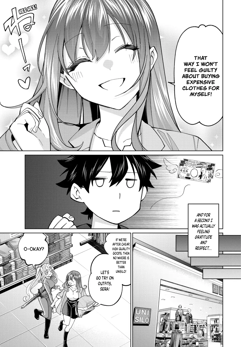 All My Neighbors are Convinced the Female Knight from My Rice Field Is My Wife Chapter 15 page 3 - 