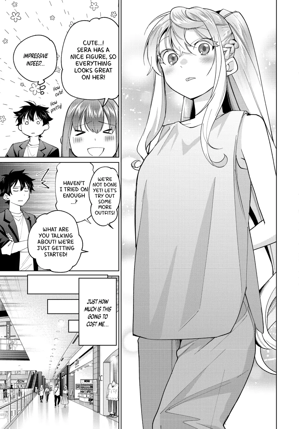 All My Neighbors are Convinced the Female Knight from My Rice Field Is My Wife Chapter 15 page 5 - 