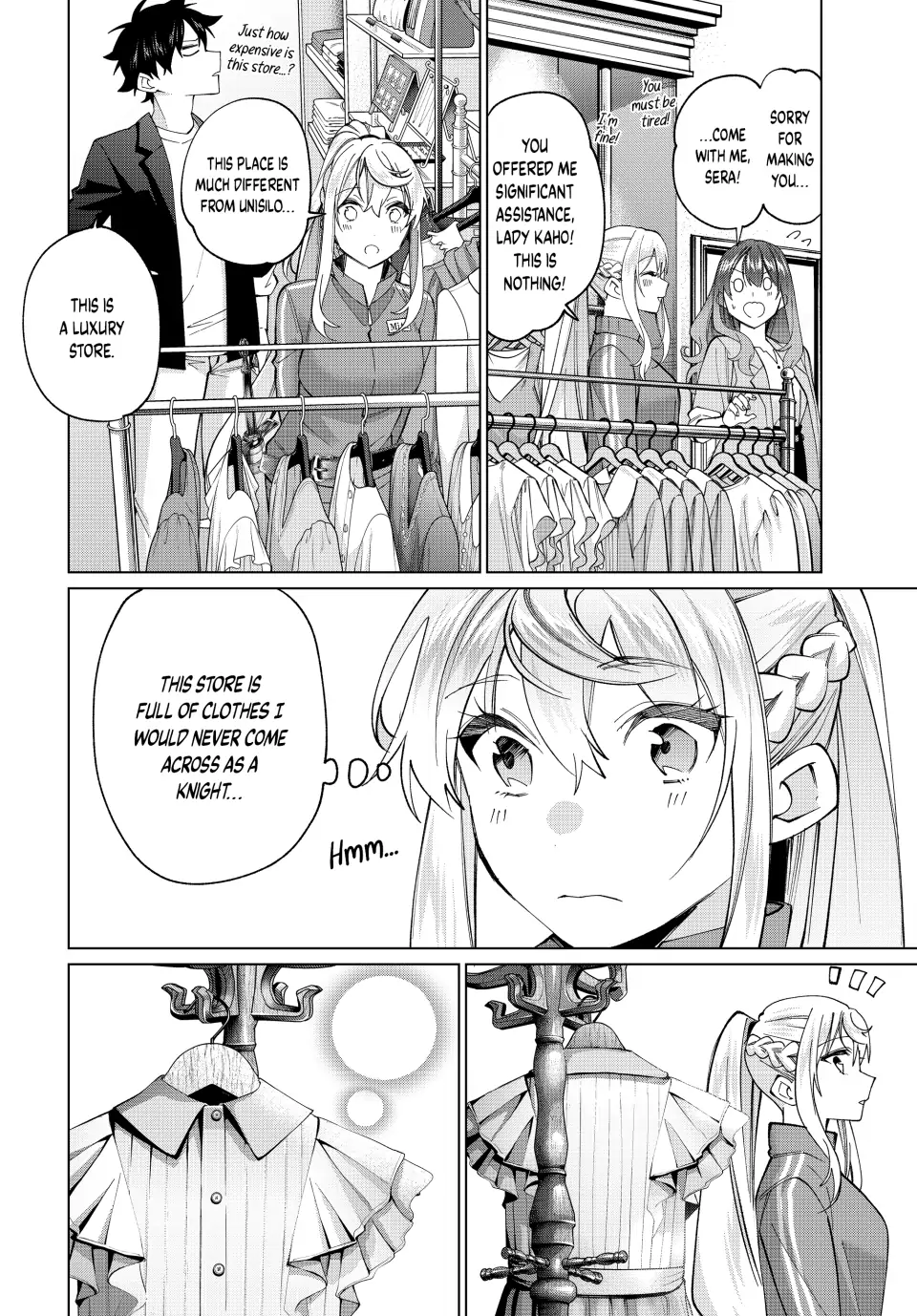 All My Neighbors are Convinced the Female Knight from My Rice Field Is My Wife Chapter 15 page 8 - 
