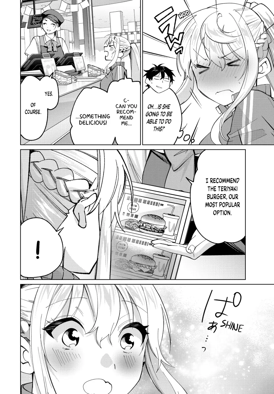 All My Neighbors are Convinced the Female Knight from My Rice Field Is My Wife Chapter 16 page 11 - 