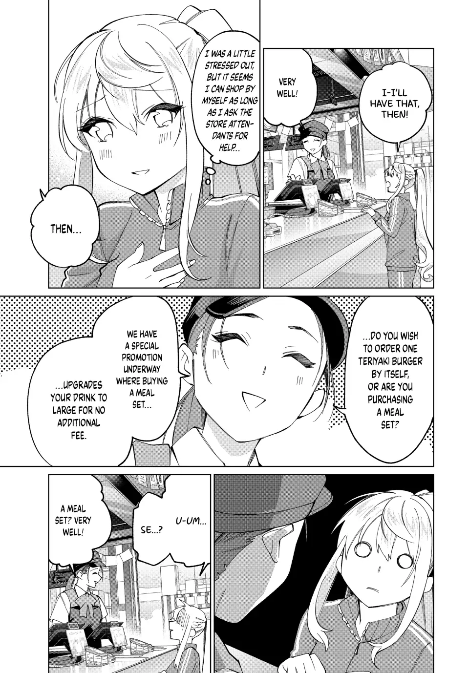 All My Neighbors are Convinced the Female Knight from My Rice Field Is My Wife Chapter 16 page 12 - 