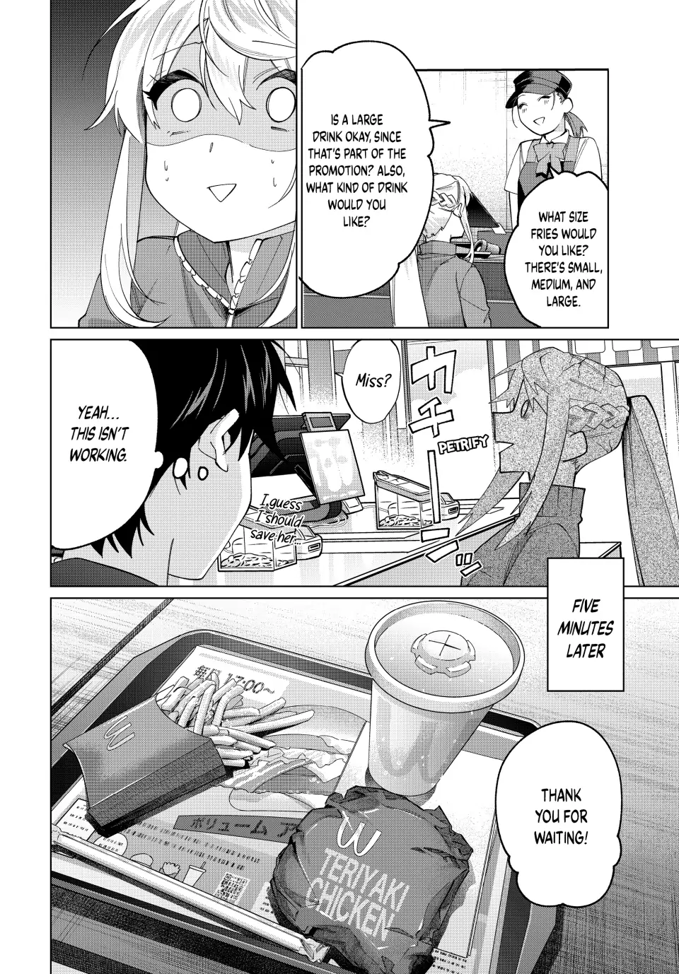 All My Neighbors are Convinced the Female Knight from My Rice Field Is My Wife Chapter 16 page 13 - 